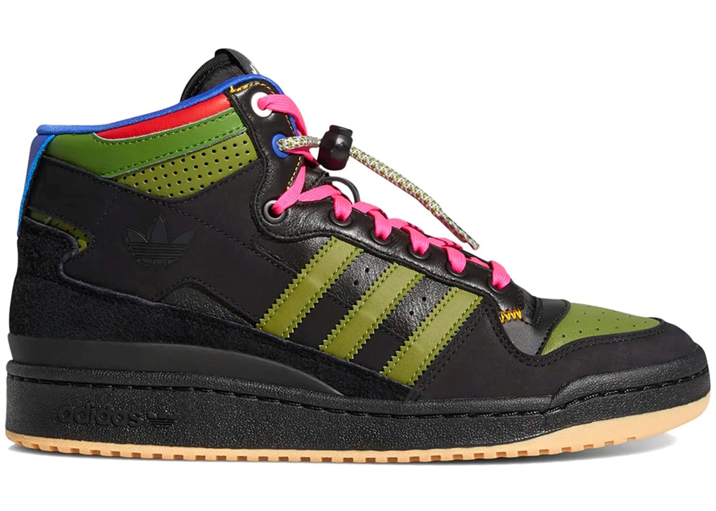 Forum Low South Park Cartman by ADIDAS | jellibeans