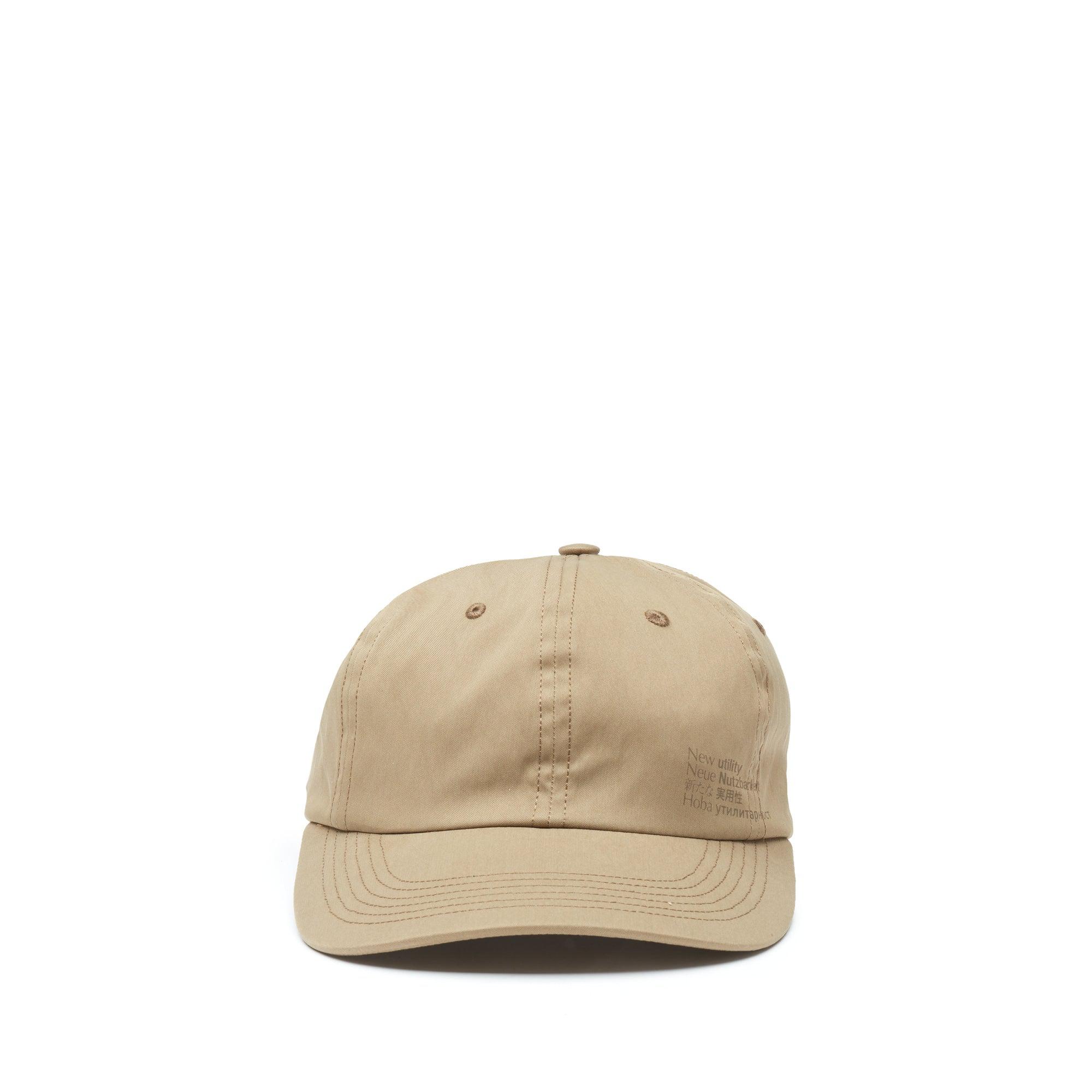 AFFXWRKS New Humility Cap (Khaki Brown) by AFFIX