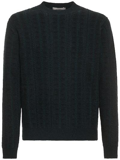 Cashmere & silk knit sweater by AGNONA