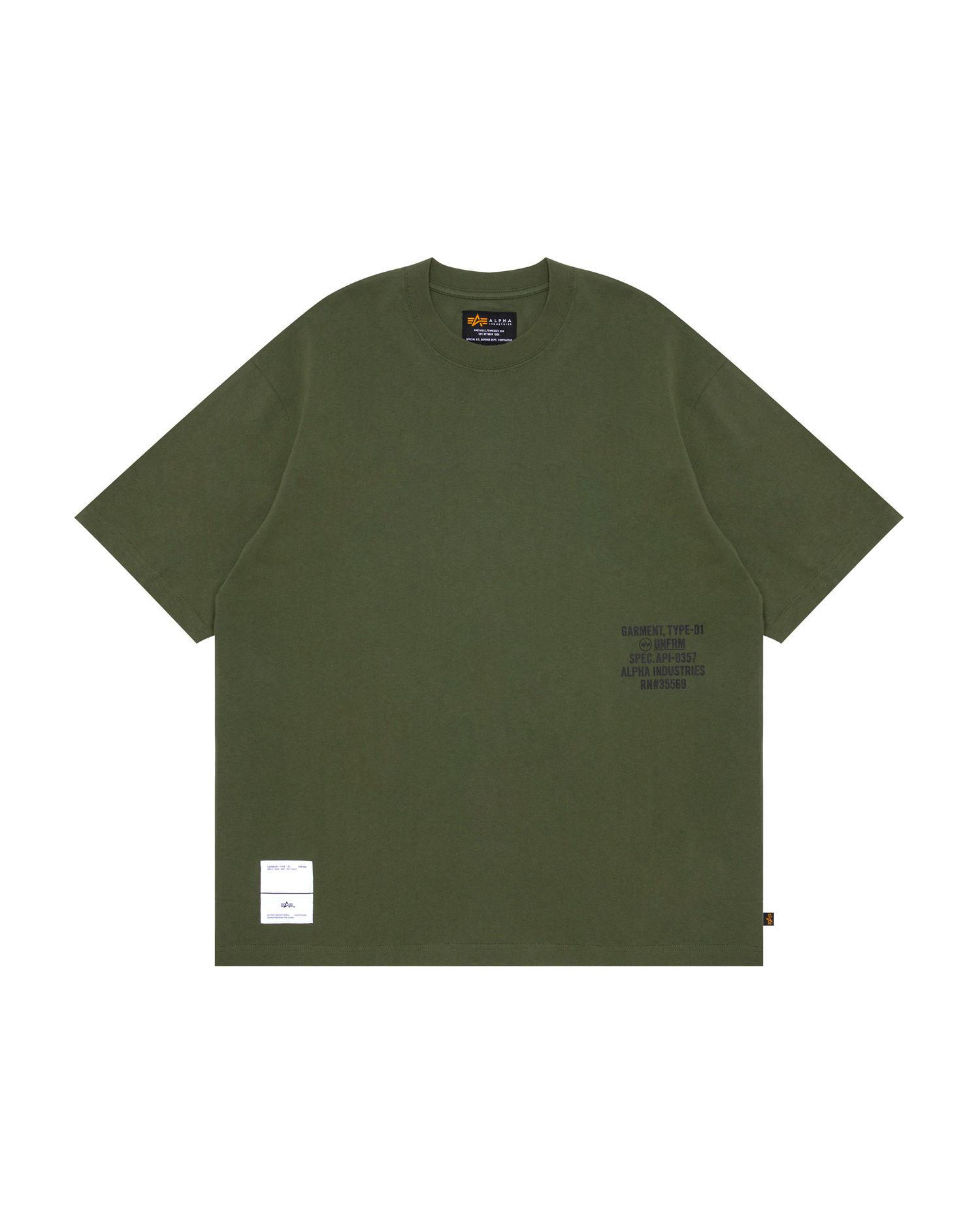 Relaxed logo tee by ALPHA INDUSTRIES