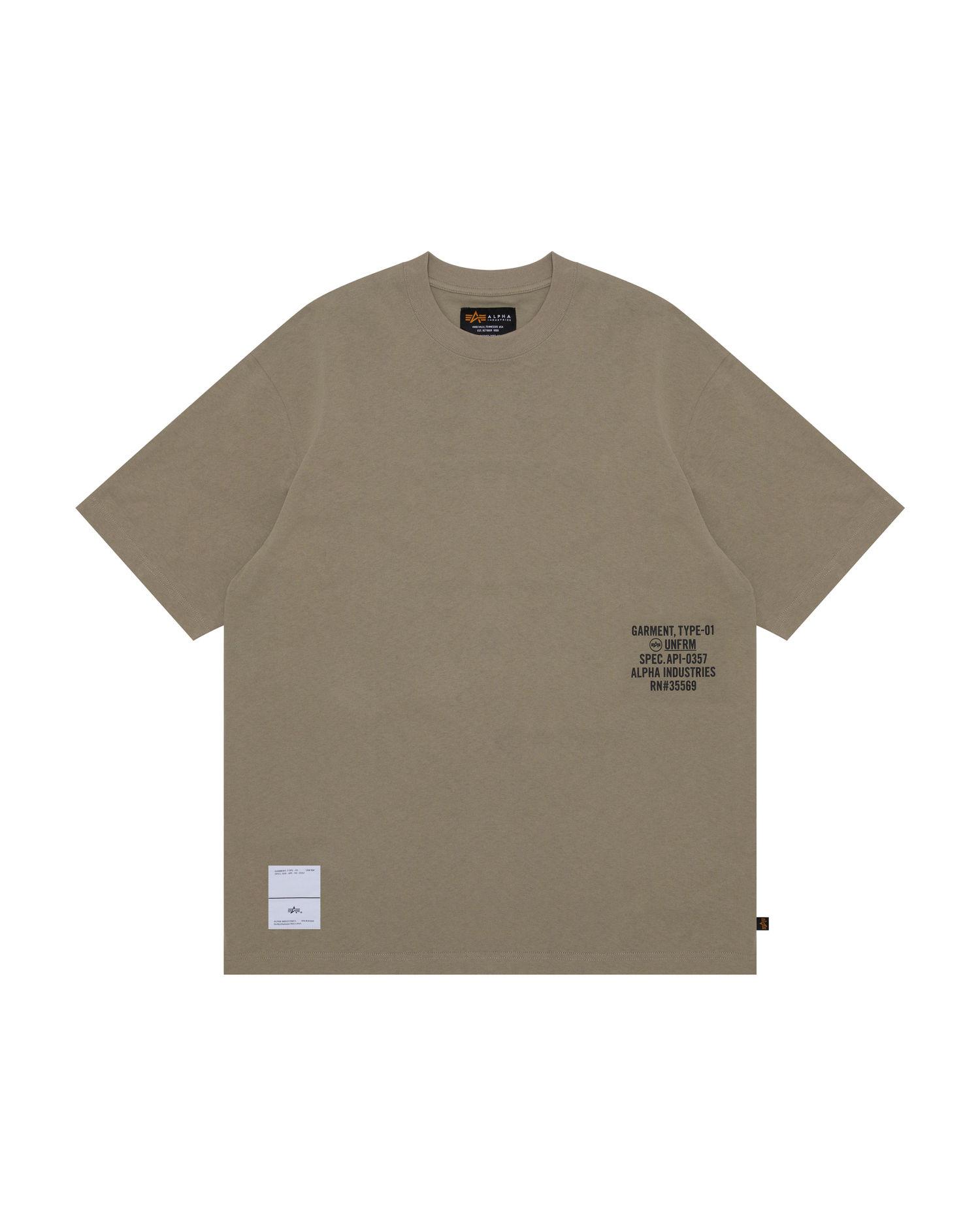 Relaxed logo tee by ALPHA INDUSTRIES