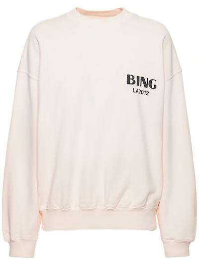 Jaci logo cotton jersey sweatshirt by ANINE BING