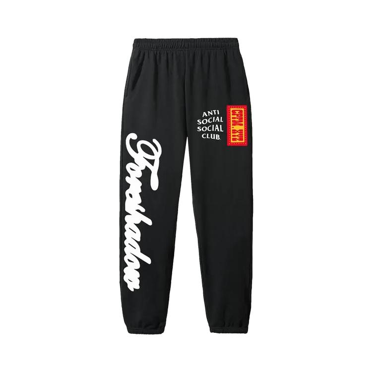 outerknown hightide sweatpants