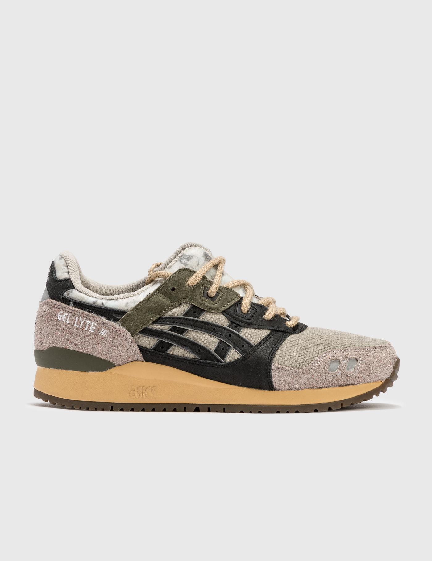 svd gel lyte 3