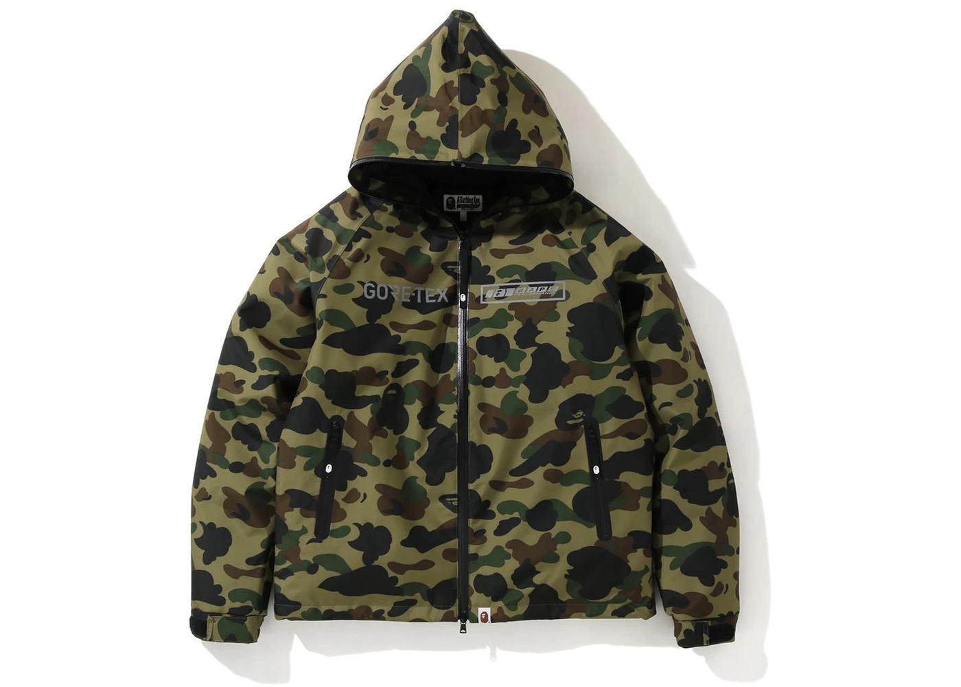 1st Camo 2nd Ape Full Zip Hoodie Jacket 