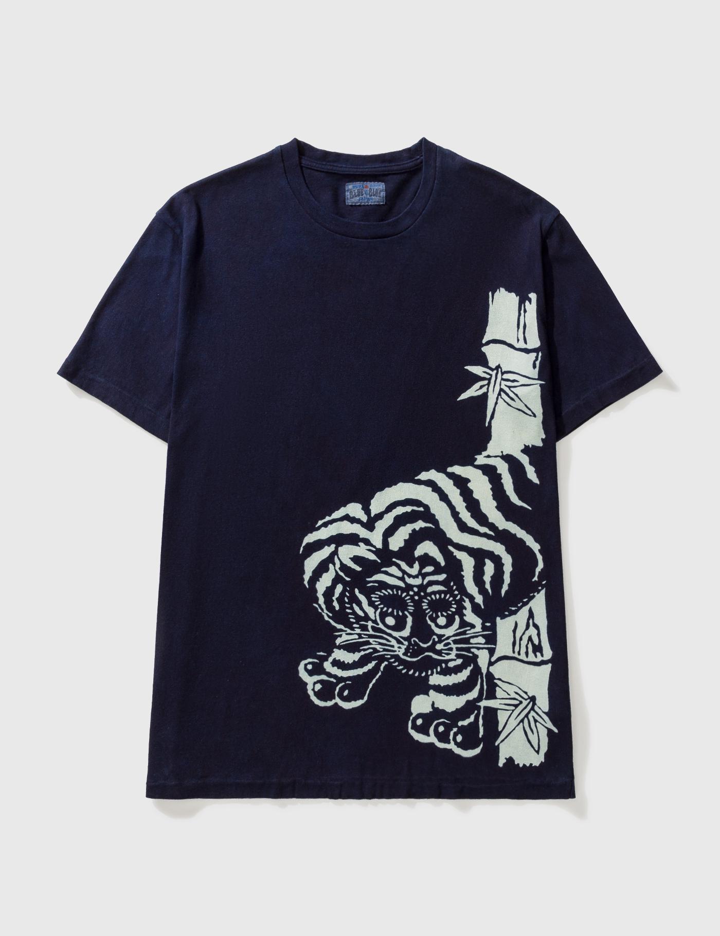 Bamboo Tiger Pattern T-shirt by BLUE BLUE JAPAN