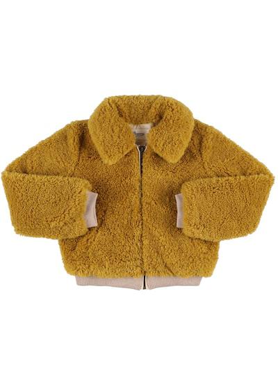 Teddy jacket by BONPOINT