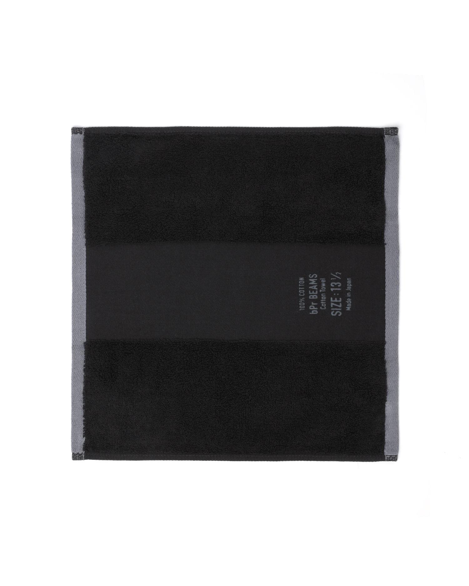 Cotton towel by BPR