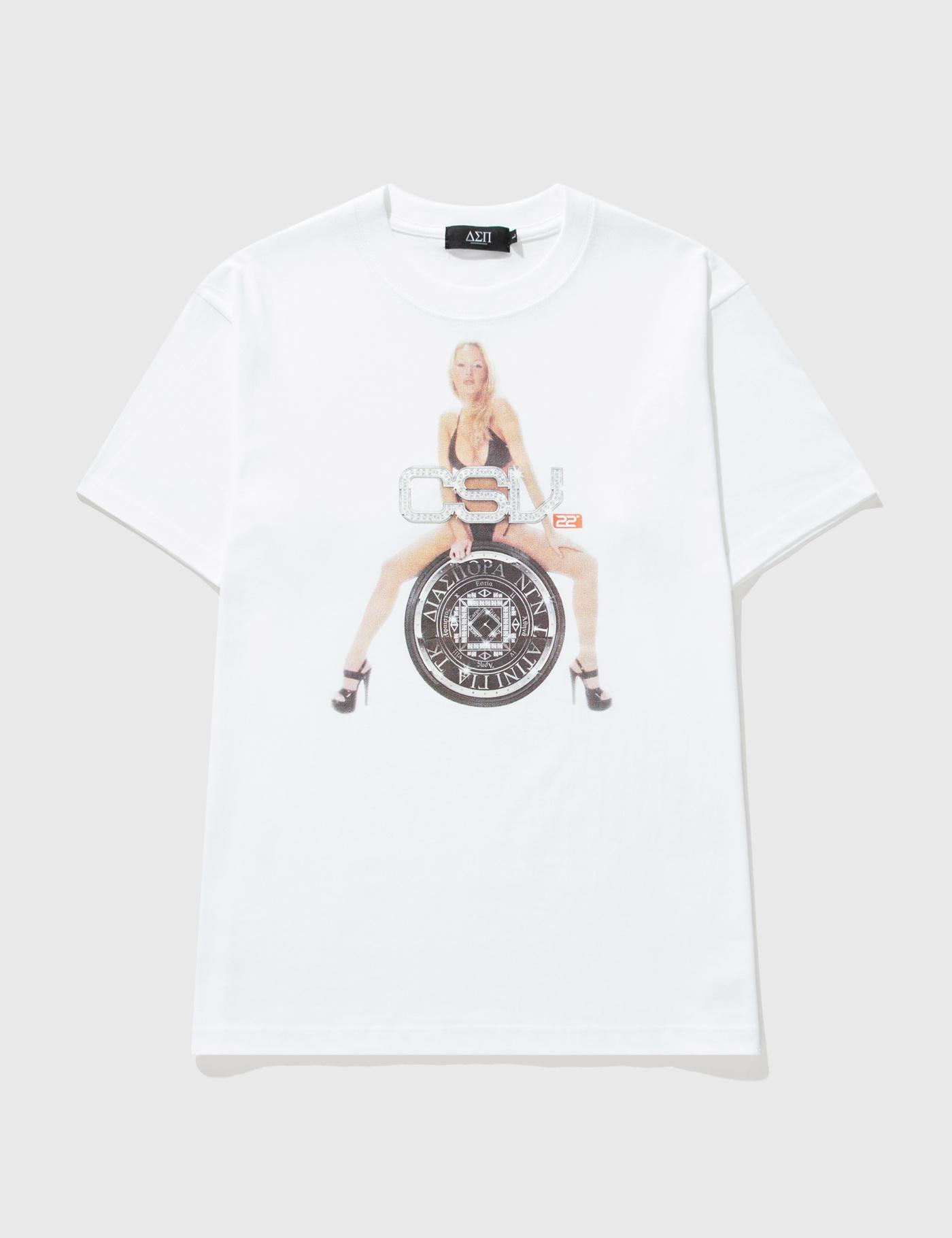 Pinup T-shirt by CAR SERVICE