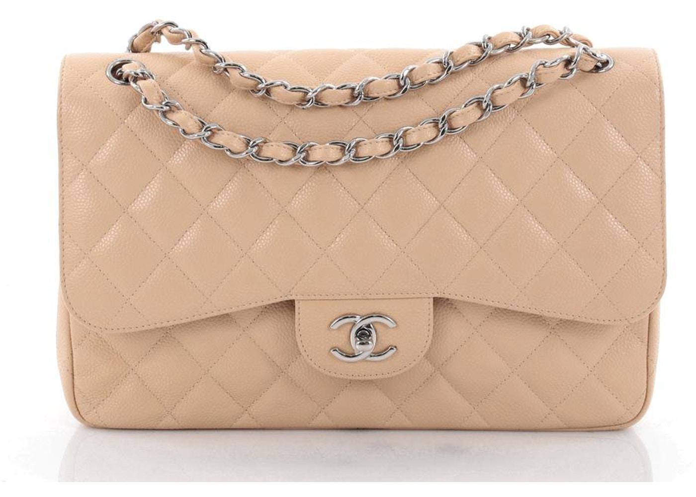 Double Classic Flap Quilted Diamond Medium Light Beige by CHANEL