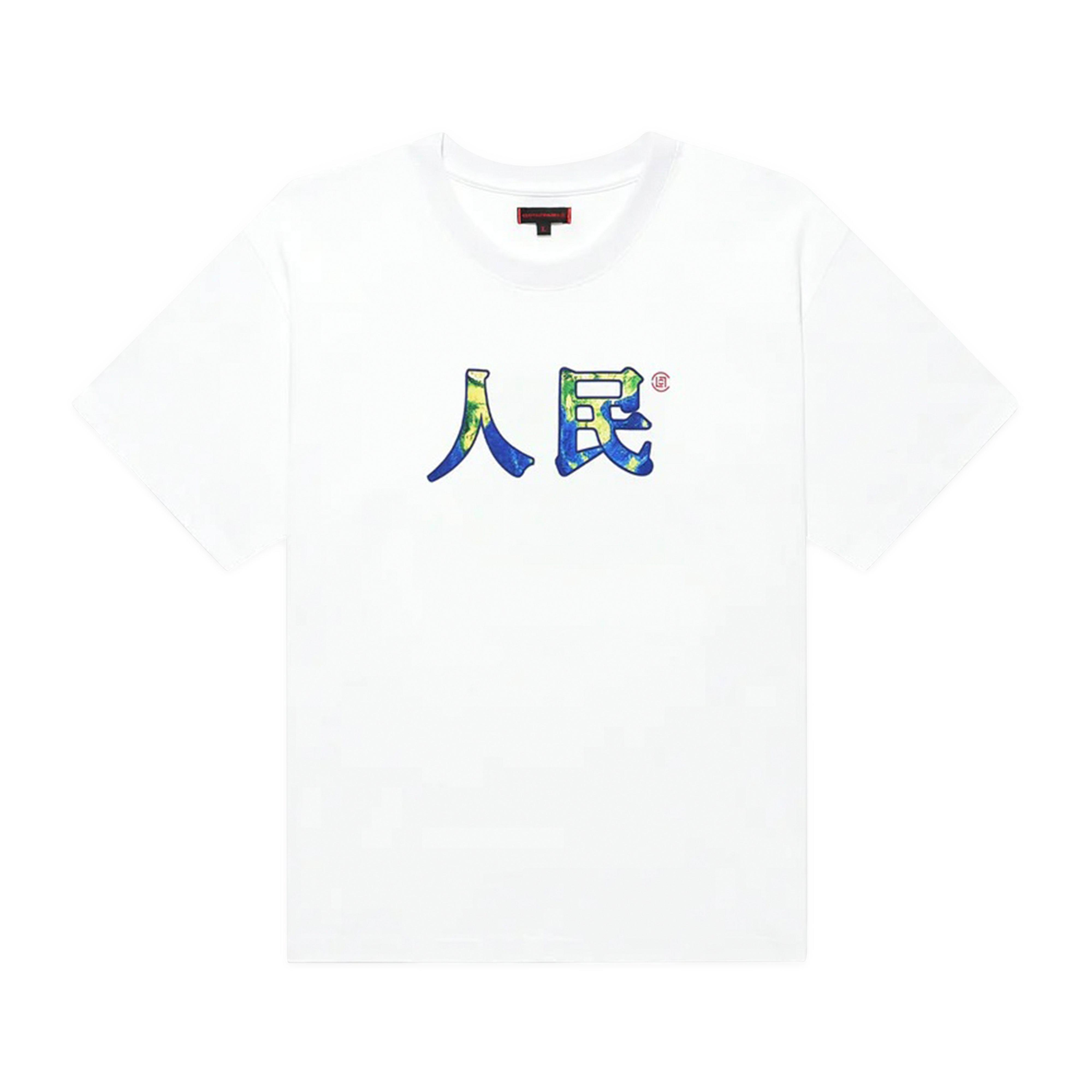 Clot 'The People" T-Shirt (White) by CLOT