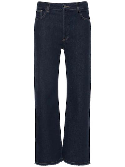 Wyatt cropped jeans by DESIGNERS REMIX