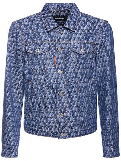 jacquard denim coat dress