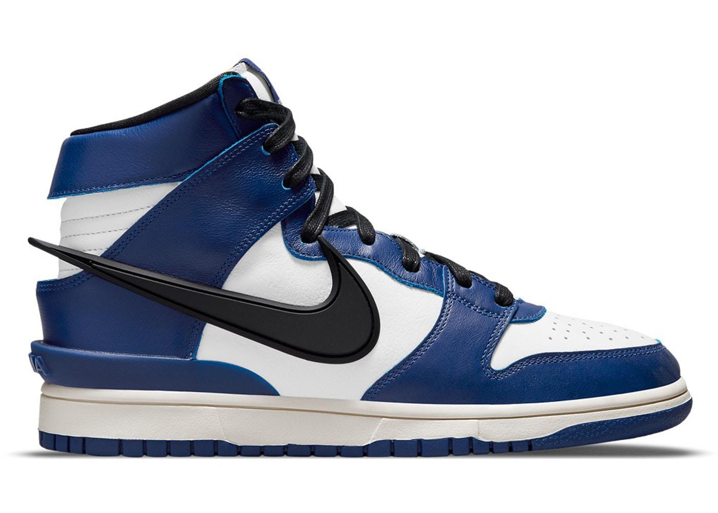 Dunk High Deep Royal Blue (W) by NIKE | jellibeans
