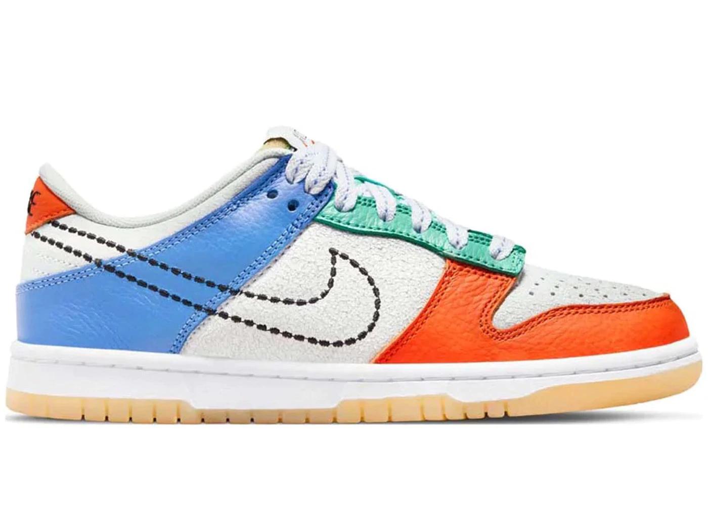vegeta dunk low
