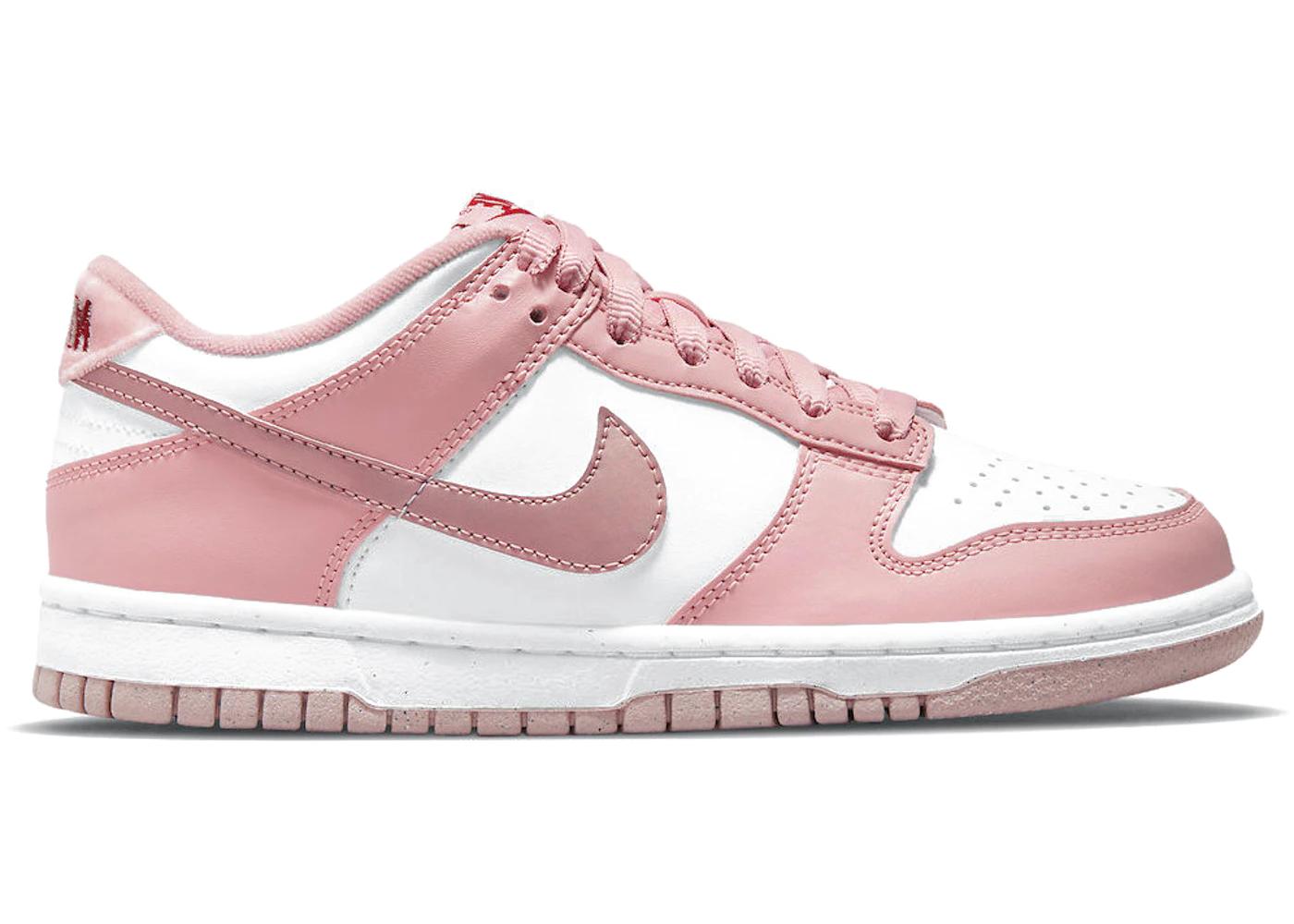 sb dunk thank you for caring