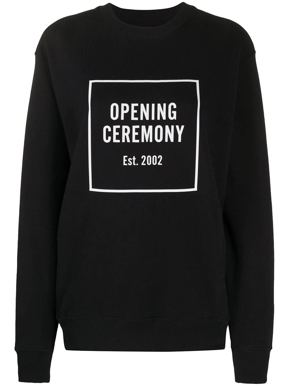 opening ceremony sweatsuit