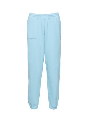 pangaia loose track pants