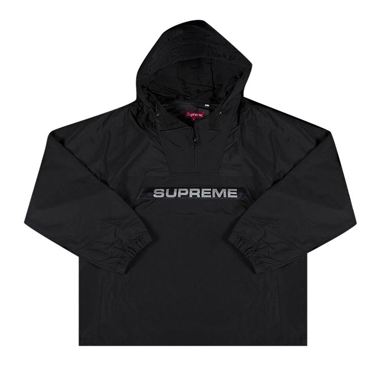 supreme heavy nylon anorak